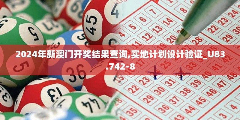 第594页