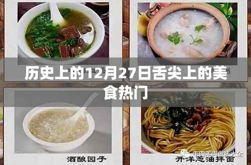 张灯挂彩 第3页