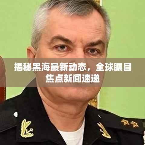 新闻动态 第237页