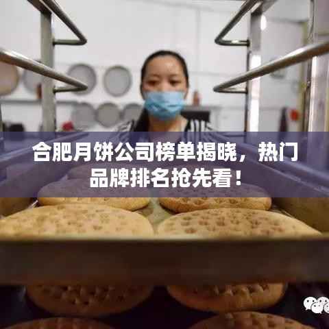 笃实好学 第3页