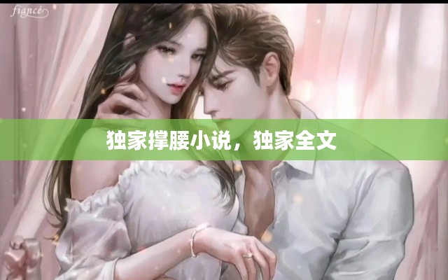 第626页