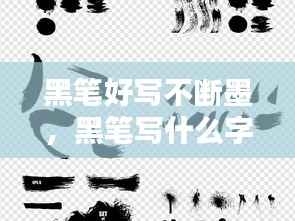 第627页